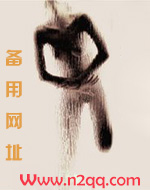 禁爱爹地再爱我一次全文免费阅读